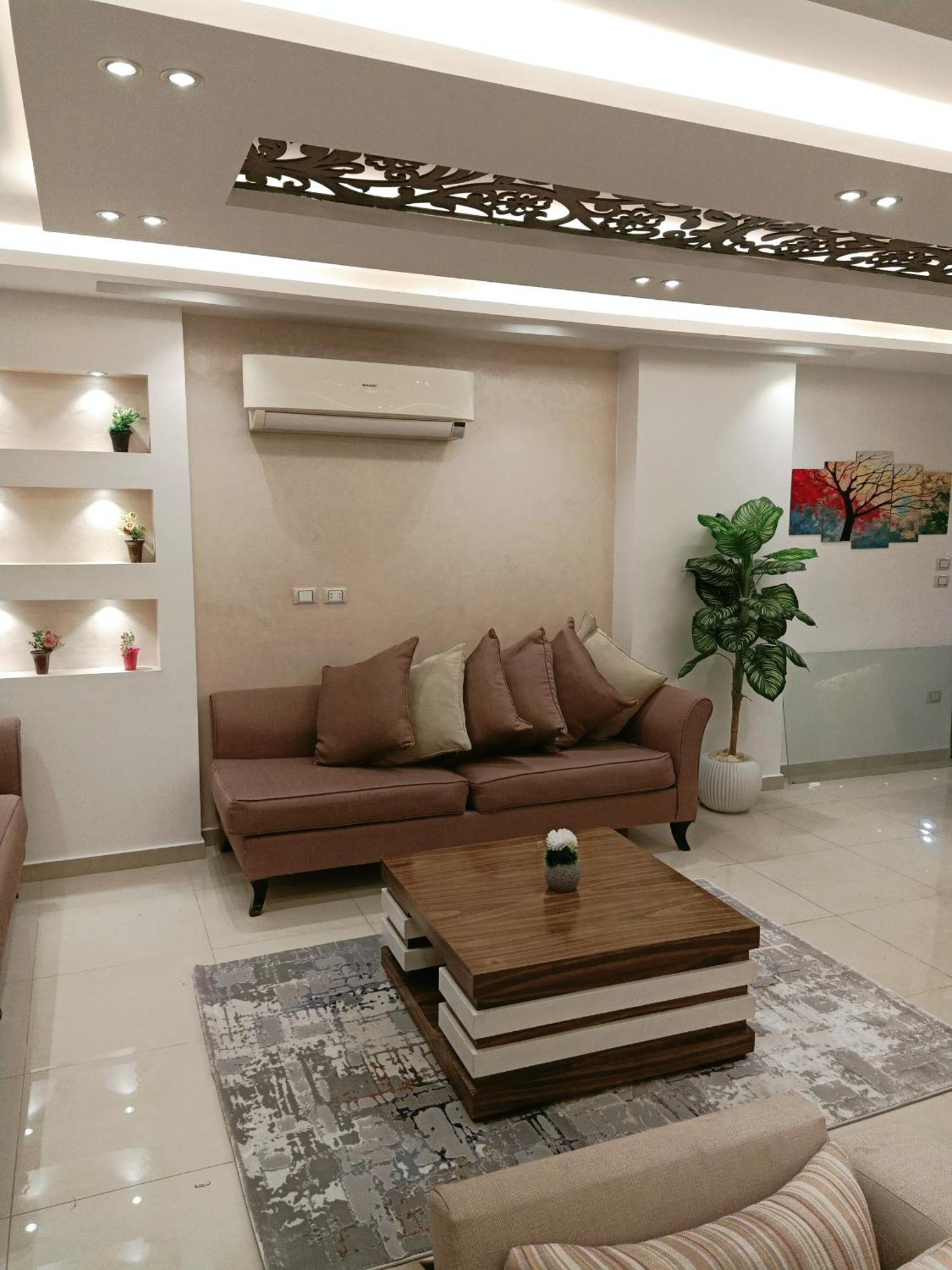 Nile View Cosy Modern *